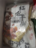 潮庭潮汕牛杂煲熟食≥65%红炖牛筋牛肚牛腩共3斤 加热即食预制菜粤菜 实拍图