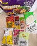 好欢螺螺蛳粉广西柳州特产速食米线加辣加臭版400克*6袋装礼盒 实拍图