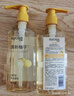 丝蕴（syoss）洗发水柚子控油蓬松洗发露420ml去屑头皮清爽洗头膏 实拍图