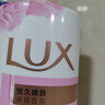 力士(LUX)沐浴露 恒久嫩肤 淡雅香氛 娇肤香氛沐浴乳1000g留香 实拍图