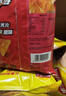 多力多滋（Doritos）玉米片爆香热辣味140g 王者荣耀合作款（原包装/合作款随机发货） 实拍图