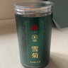 同仁堂品牌 北京同仁堂青源堂 雪菊70克*2瓶昆仑雪菊胎菊花草养生茶礼品 实拍图