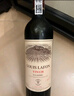 路易拉菲（LOUIS LAFON）法国进口红酒VIN128赤霞珠干红葡萄酒750ml*2原酒双支送礼盒装 实拍图