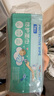 卫朴（WIPE WIPE）防护湿巾 单片装60枚入 室内户外防护防叮咬湿纸巾 便携独立包装 实拍图