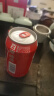 百威啤酒红罐淡色拉格330ml*24听整箱装浓郁麦香春日出游 实拍图