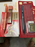 得力（deli）黑晶高品质答题卡铅笔套装 中高考专用涂卡笔2B活动铅笔+2B替芯 考试必备SH248 颜色随机 实拍图