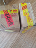 玉蝉老酒 玉蝉大曲光瓶 浓香型白酒 52度 500ml*6瓶 整箱装618周年庆 实拍图