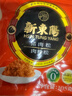 新東陽猪肉松105g/袋装 配粥寿司烘焙上海味道宝宝零食香酥美味无防腐剂 实拍图