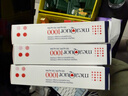 金凯撒95%~97%高纯度进口深海鱼油软胶囊omega-3成年人DHA+EPA30粒/盒 实拍图