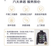 京东【高端洗护】羽绒服/棉服/派克服清洗服务1件 衣物价值不超8000元 实拍图
