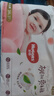 好奇（Huggies）铂金装小桃裤成长裤XXL74片(15kg以上)尿不湿【透爽散热】 实拍图