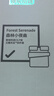 京东京造 进口兰精天丝四件套 60支莱赛尔A类床单款床上套件 1.5米床 杉蓝 实拍图