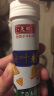 天明无糖润喉糖 桉叶糖 草本清凉薄荷0糖 护嗓清新上海老字号27g*5 实拍图