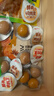 良品铺子什锦鹌鹑蛋450g卤蛋小包装64颗铁蛋即食盐焗卤味素食网红休闲零食 实拍图