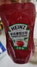 亨氏(Heinz) 番茄酱 袋装番茄沙司 意大利面薯条酱 320g*2袋 实拍图