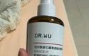 达尔肤（DR.WU）杏仁酸净透抛光精粹爽肤水200ml*2果酸去角质提亮七夕情人节礼物 实拍图