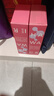 汤臣倍健玻尿酸四重水营养透明质酸钠果味饮品野樱莓味（7袋装） 玻尿酸7袋装 实拍图