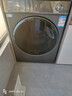 海尔（Haier）11/12KG【26年爆款云溪4.0】AI变频滚筒洗衣机懒人超薄平嵌全自动家用羊毛绿标一级能效 国家补贴 659H 12KG活水精华洗+9KG智能烘干 洗烘一体 实拍图