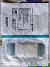 康乐保康惠尔水胶体敷料医用33547刨宫术后切口医用伤口贴创可贴1片 实拍图
