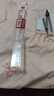 得力（deli）30cm办公通用直尺 考研高考中考测量绘图尺子 办公用品 开学文具 实拍图