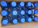 脉动三口味青柠桃子雪柚橘子600ML*15瓶低糖维生素运动饮料宋雨琦同款 实拍图