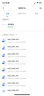 绿联私有云DXP4800 8G版16T四盘位NAS网络存储个人云硬盘家庭服务器 AI相册 手机平板扩容适用iPhone16 实拍图