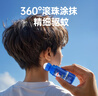 Aerogard 澳乐家驱蚊液驱蚊乳神器花露水澳洲进口10%派卡瑞丁儿童户外滚珠50ml 实拍图