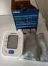 欧姆龙（OMRON）【行业热销】电子血压计血压仪老人家用血压测量医用高精准U726J 实拍图