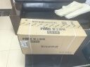 雷士（NVC）风暖浴霸双电机超薄卫生间暖风照明排气一体机浴室集成吊顶Y124 实拍图