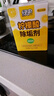 绿伞柠檬酸除垢剂 水垢清除剂 电水壶鱼缸除水垢母婴适用10g*24袋 实拍图