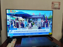 长虹电视32D58-G 32英寸智能网络全面屏教育电视 4K解码 蓝光高清 手机投屏  家电补贴以旧换新 实拍图