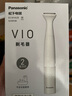 松下（Panasonic）电动剃毛器整机进口私处刮毛器男女士脱毛仪修毛器腋下腿毛比湿两用七夕情人节礼物ES-WV62BH205 实拍图