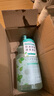 蓬派（CLAYNAL）洗发水控油止痒清爽薄荷洗头膏450ml男女通用氨基酸无硅油 实拍图