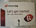 天语（K-TOUCH）V9S+ 全网通4G翻盖老人手机超长待机大声音量大按键大字体大屏商务备用老年人学生专用手机 红色 实拍图