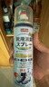 巨奇严选 鞋子除臭剂360ml 银离子消毒杀菌喷雾球鞋运动鞋防脚臭脚气 实拍图