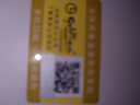 金利来（GOLDLION）男士袜子男100%纯棉抗菌防臭中筒袜夏季吸汗透气商务男袜5双装 (月白5) 5双 均码 实拍图