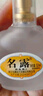 名露（MINGLU）止汗露狐臭露中科院科技中心有异味去狐臭去腋臭遗传男女通用 净32ml银色拆盒发 1瓶 实拍图