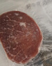 恒都 国产谷饲眼肉原切牛排 450g/袋 （3-4片） 健身生鲜牛肉 实拍图
