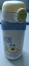 babycare儿童保温杯学饮水杯水壶吸管杯大宝宝316不锈钢三合一上学600ml 实拍图
