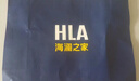 海澜之家（HLA）短袖POLO衫男款凉感短袖男夏季 新国潮-卡其4A HNTPW2W031A 4XL 190/108A  推荐99-106kg 实拍图