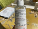 雅漾（Avene）【樊振东同款】专研修护精华液30ml焕新敏肌维稳舒缓修护泛红精华 实拍图