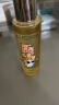 肌活（Bio-MESO）糙米水100ml2.0精华水爽肤水补水保湿控油提亮IP款母亲节礼物 实拍图