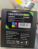 彩格CE310A硒鼓CE314A成像鼓感光鼓适用惠普HP  M175a M175nw M177fw M275nw m176n墨粉盒CP1025硒鼓 实拍图