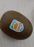 佳沛（zespri）新西兰 新果季 阳光金奇异果33粒原箱单果重约101-114g 猕猴桃 实拍图