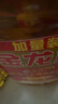  金阙谣 食用油 物理压榨非转基因精选菜籽油5L*4 中粮出品 实拍图