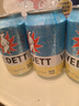 白熊啤酒 330ml*3听 比利时风味小麦白啤 实拍图
