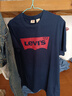 Levi's李维斯25年春季新款男士时尚休闲潮流百搭短袖T恤002A0 实拍图