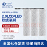 万创适用于添可洗地机配件芙万一代配件3.0地面清洁液清洁剂2.0LCD/LED滚刷slim过滤网滤芯滚筒配件 【芙万2.0LCD/LED】专用滚刷3个 实拍图