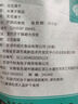 秋淘半边梅400g/罐 梅子干果干休闲果脯半梅办公室孕妇小孩老人零食 实拍图