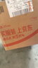 小米Redmi Note13 5G 国家补贴 1亿像素 超细四窄边OLED直屏 8GB+128GB 子夜黑 5G手机 实拍图